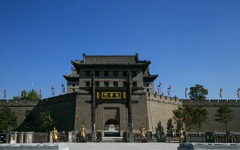 Xi’an Ancient City Wall